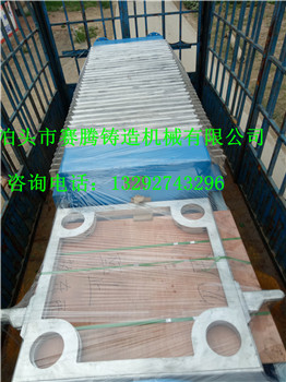 进口铝合金板框压滤机