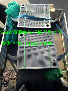 1000型铸铁板框压滤机滤板