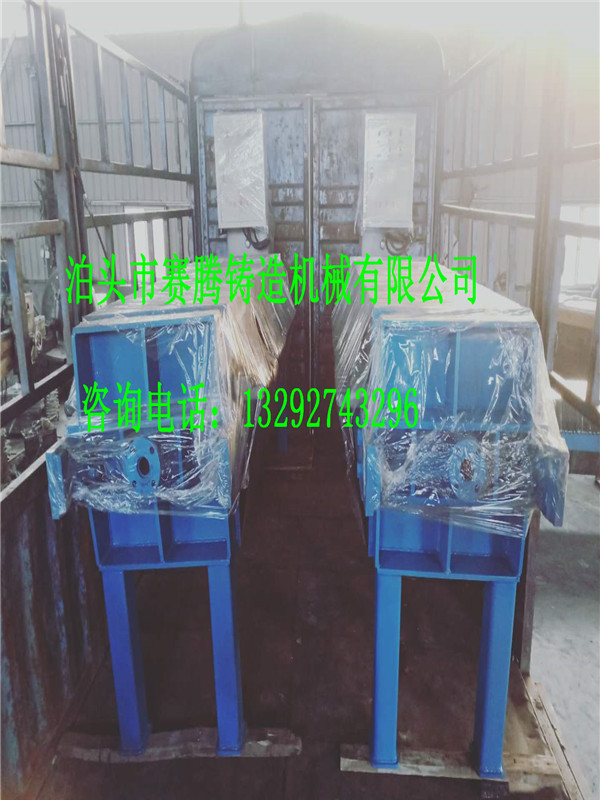 基础油过滤机