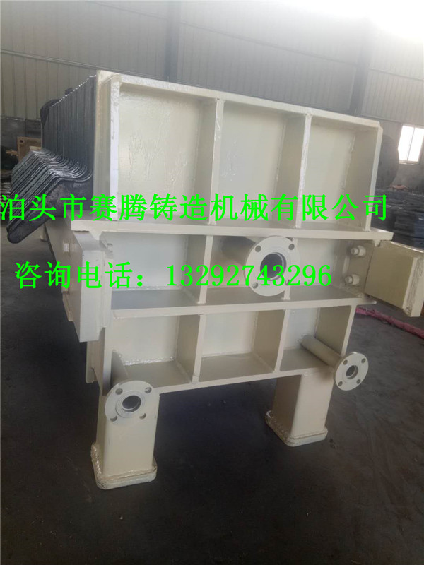 不锈钢压滤机