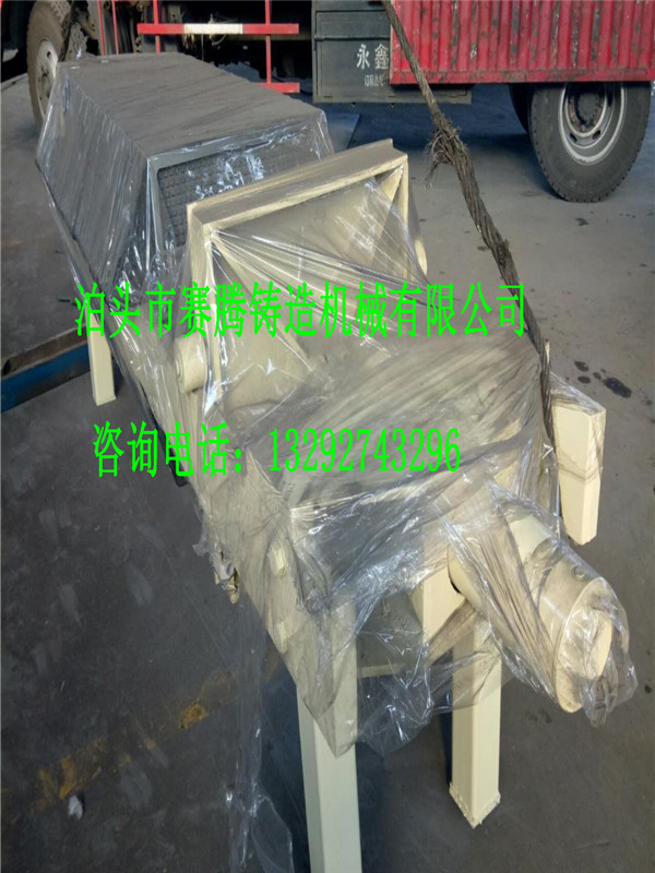 铸铁过滤机